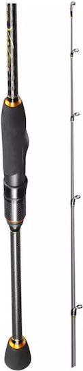 Golden Catch Fishing Rod for Spinning 2.54m