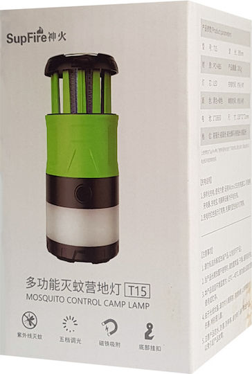 Supfire Camping Flashlight Insect Trap T15 500lm 5w