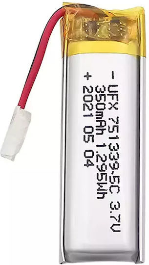 Haitronic Μπαταρία Li-Po 3.7V 400mAh 1S για Τηλεκατευθυνόμενο