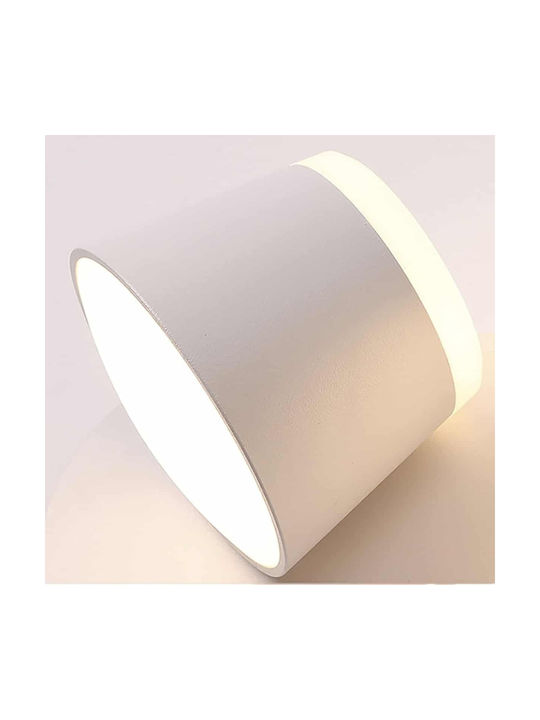 Led7 Φωτιστικό Τοίχου LED Λευκό