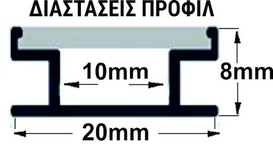 Adeleq Walled Aluminum Profile for LED Strip 100x2x0.8cm