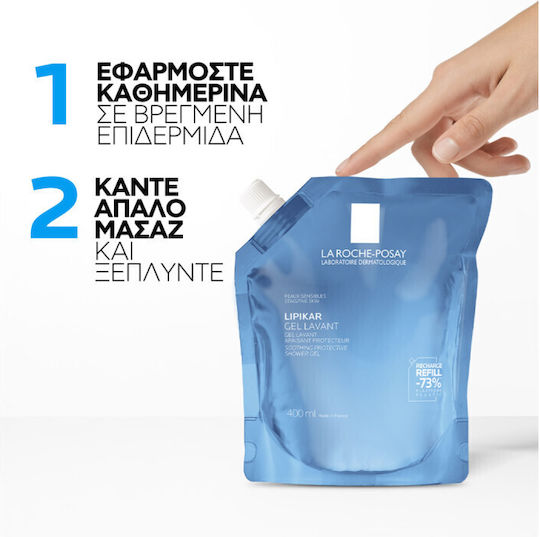 La Roche Posay Lipikar Gel Lavant Refill Bubble Bath Gel with Niacinamide for Nourishing 400ml