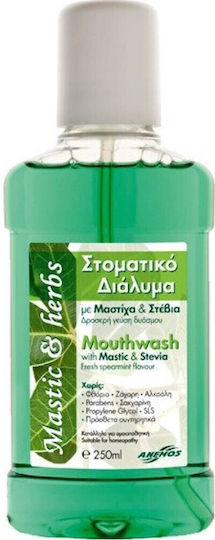 Anemos Mastic & Herbs Στοματικό Διάλυμα Καθημερινής Προστασίας 250ml