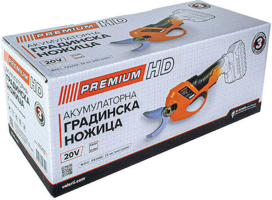 Premium Premium Gartenschere Batteriebetrieb 20V 1x2Ah mit Maximaler Schnittdurchmesser 25mm