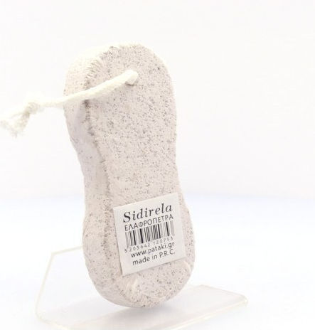 Simple Goods Pumice Foot File