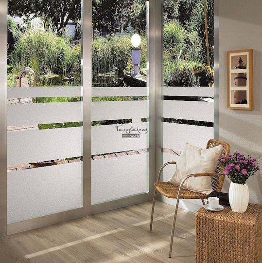 Αυτοκόλλητη Αμμοβολή Milky 346/0211 Μέτρο 90cm X 1m