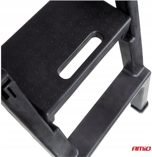 AMiO Scăunel scări Fier cu 1 treaptă 51.5cm