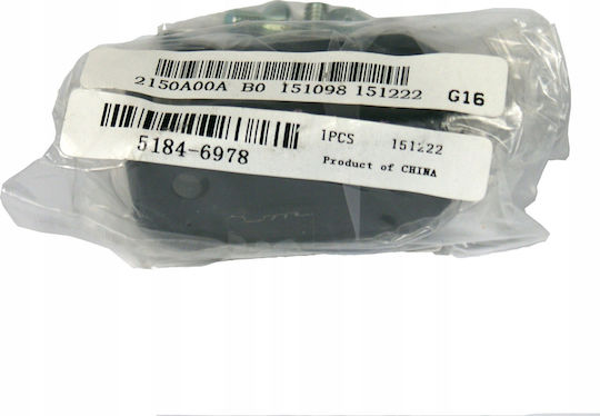 HP Γωνία Στήριξης 5184-6978 1τμχ