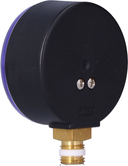 Afriso 63512 Koffer mit Manometer