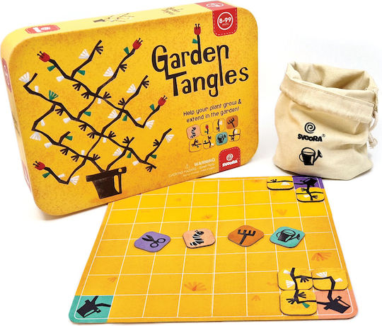 Board Game Κηπομπερδέματα for 2-4 Players 8+ Years Old Svoora