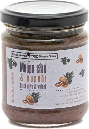 Simply Delicious Olive Paste Black 200gr