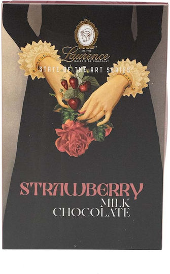 Laurence - Galerie de Chocolat State Of The Art Σοκολάτα Λευκή Φιστίκι 80gr