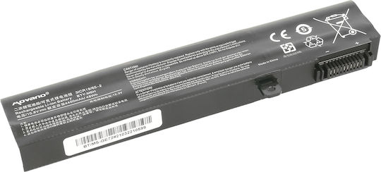 Compatible Battery for MSI MSI GE72, GL72 with 4400mAh