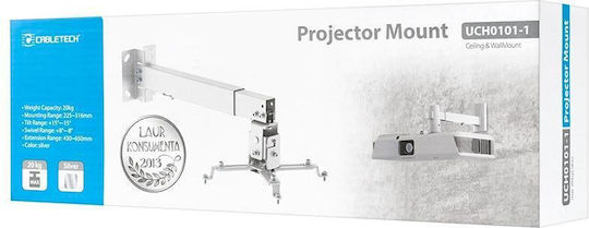 Lechpol Βάση Projector Τοίχου με Μέγιστο Φορτίο 20kg Γκρι