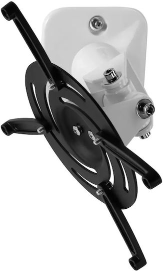 One For All Projector Mount Ceiling WM 5320 White