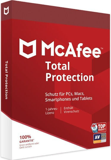 McAfee Total Protection 2021 για 3 Συσκευές και 1 Έτος Χρήσης (Ηλεκτρονική Άδεια)
