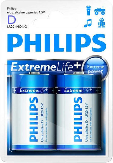 Philips Ultra Αλκαλικές Μπαταρίες D 1.5V 2τμχ