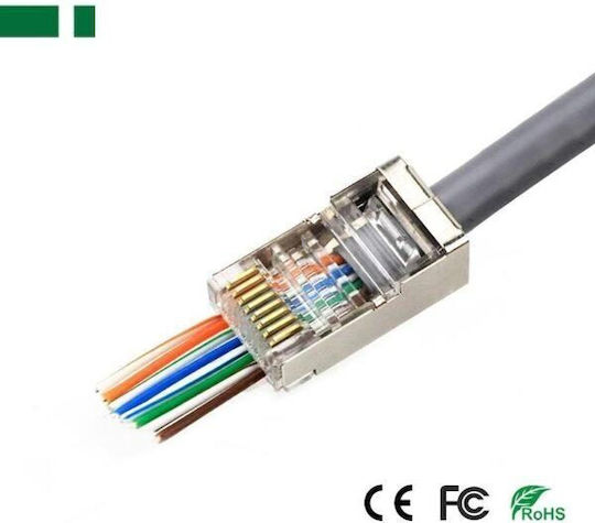 Anga Rj45 8p8c Διάτρητο Φυσάκι Ftp Cat7 Καλώδιο Μεταλλικό Επίχρυσο
