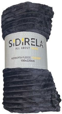 Sidirela Cocoon Pătură Polar Fleece Simplă 150x220cm Neagră