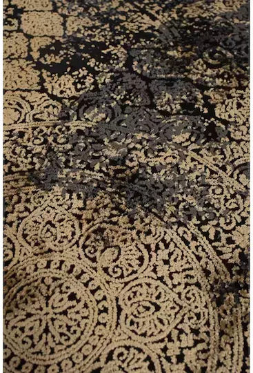 Naf Naf S01 Χαλί Διάδρομος Yellow 80x150cm