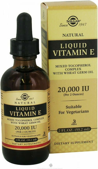 Solgar Natural Liquid Vitamin E Mixed Tocopherol Complex with Wheat Germ Oil Βιταμίνη για τo Δέρμα & Αντιοξειδωτική δράση 59.2ml