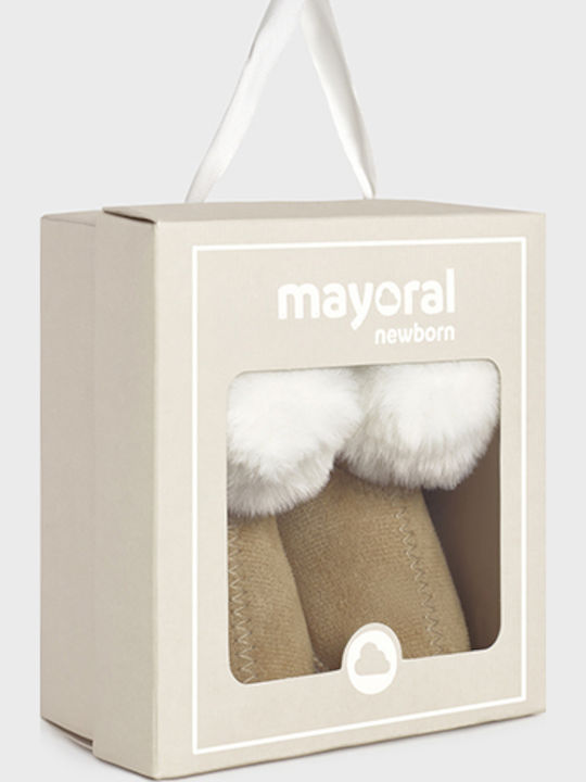 Kids Boots Suede Barefoot with Hoop & Loop Closure Beige