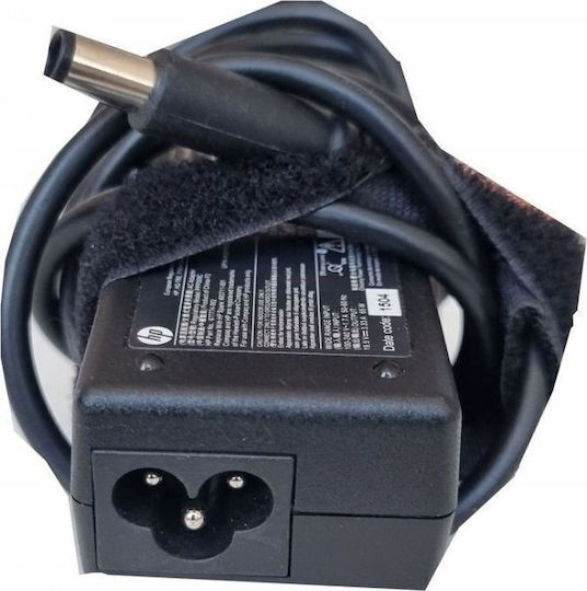 HP USB-C Laptop Charger 45W for HP