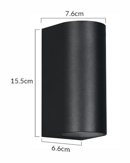 Powertech Wall-Mounted Outdoor Light GU10 IP65 6.6x7.6x15.5εκ.