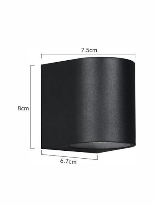 Powertech Wall-Mounted Outdoor Light GU10 IP65 6.7x7.5x8εκ.