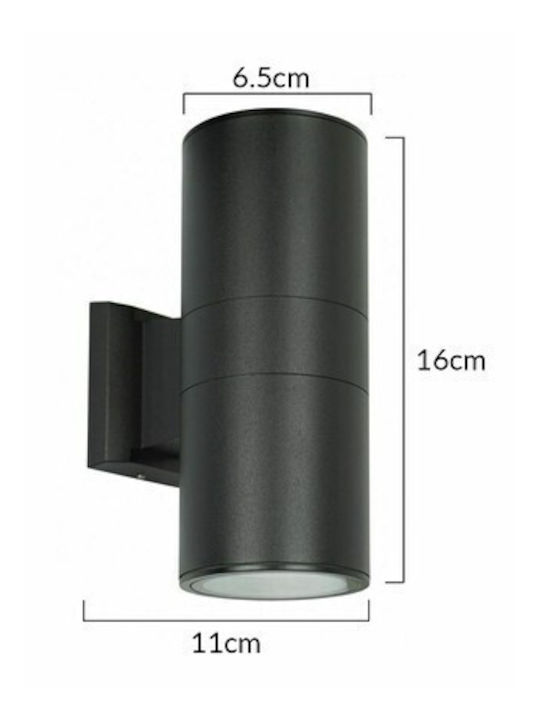 Powertech Wall-Mounted Outdoor Light GU10 IP65 6.5x6.5x16εκ.