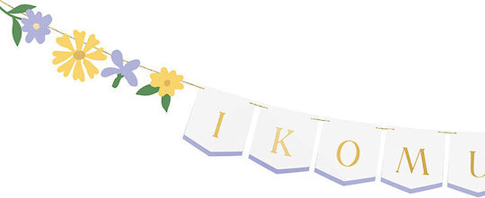 PartyDeco Банер за Парти в Златист цвят 1бр 300бр GRL99