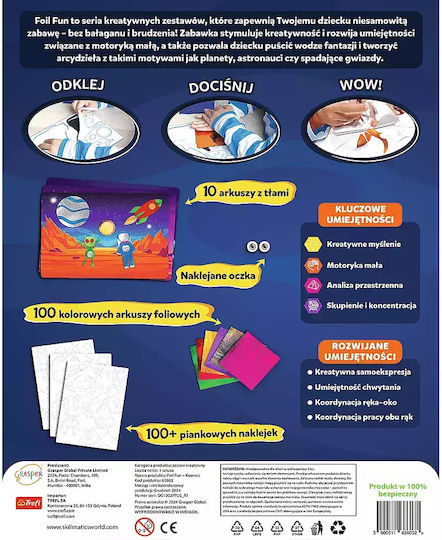 Trefl Children's Craft