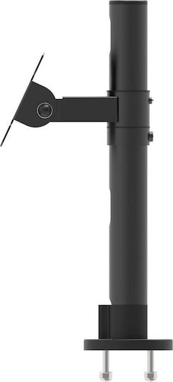 Capture Βάση POS
