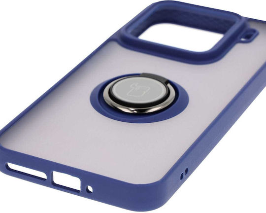 Bizon Back Cover Tempered Glass / Σιλικόνης / Πλαστικό Navy Μπλε (Xiaomi 15)