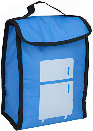 Koopman Insulated Bag Handbag L25 x W18.5 x H10cm