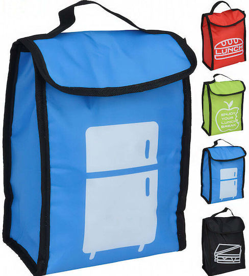 Koopman Insulated Bag Handbag L25 x W18.5 x H10cm