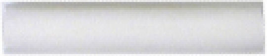 ART Pro Audio Chalk Paint White