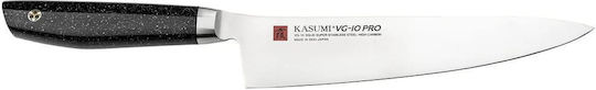 Kasumi VG10 Messer Chef aus Rostfreiem Stahl 20cm