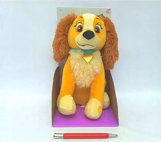 Paladone Jucărie de pluș Disney 30 cm.