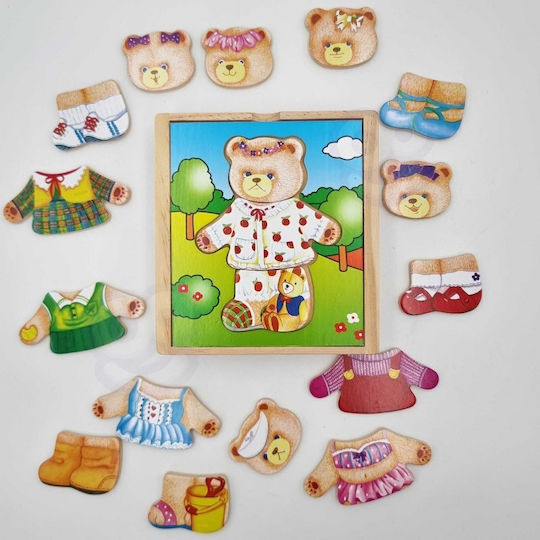 Lemnos Puzzle pentru Copii cu Îmbinări Viga Toys