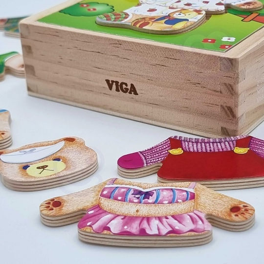 Lemnos Puzzle pentru Copii cu Îmbinări Viga Toys