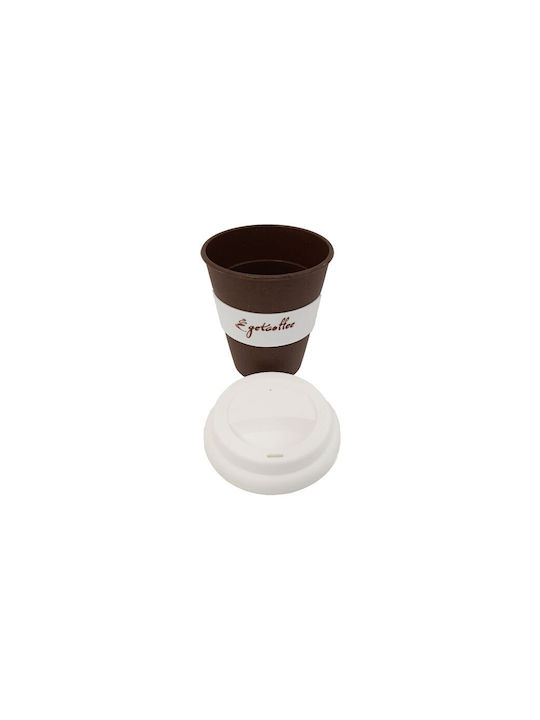 Getcoffee Glas Kaffee/Freddo / Weißwein / Wasser aus Glas in Braun Farbe 350ml