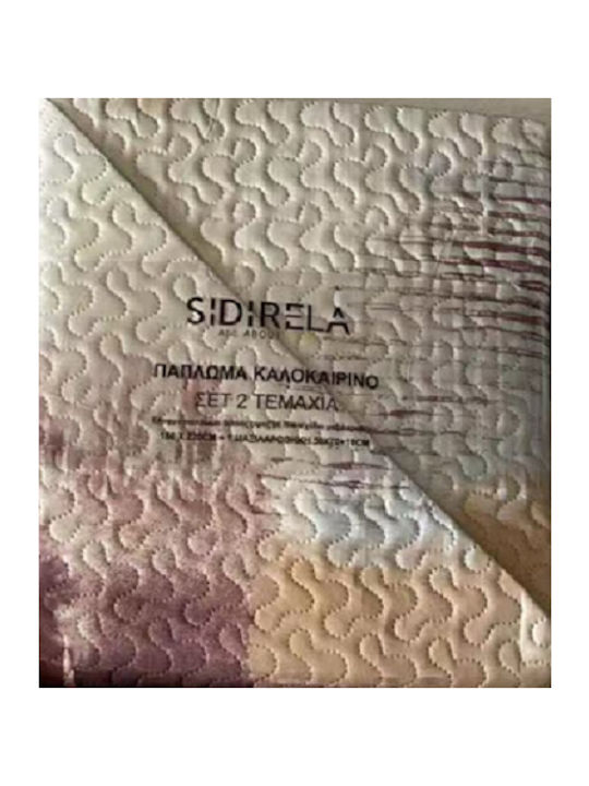 Sidirela Module Cuvertură Single Siliciu 160x220cm 2buc