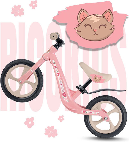 Ricokids Kids Balance Bike Beige