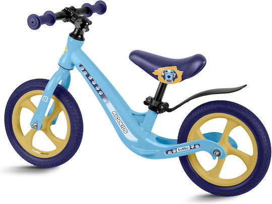 Ricokids Παιδικό Ποδήλατο Ισορροπίας Μπεζ