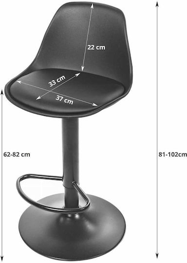 Stool Bar with Adjustable Height Black 2pcs 43x37x38cm