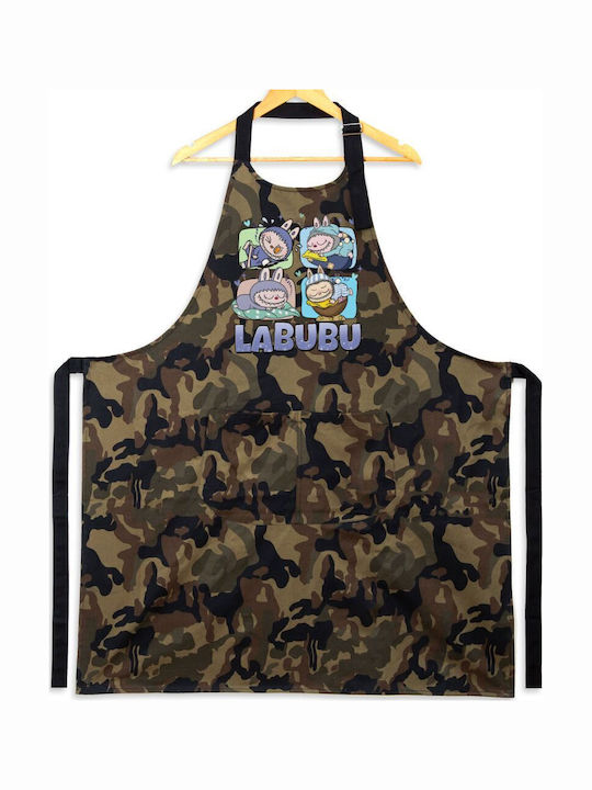 Koupakoupa Labubu Ποδιά Κουζίνας Γκρι 31.5x20cm KP_30939_apron-army