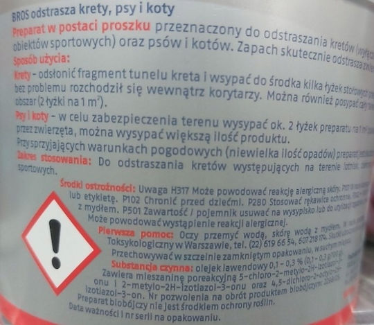 Bros Отблъскващ прах Котки 450мл
