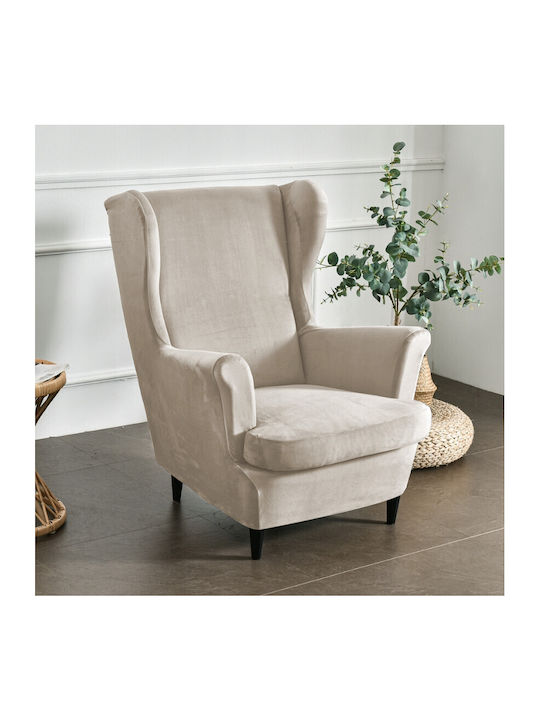 Ubieramy Meble Ελαστικό Κάλυμμα Πολυθρόνας Cool Beige