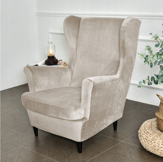 Ubieramy Meble Ελαστικό Κάλυμμα Πολυθρόνας Cool Beige